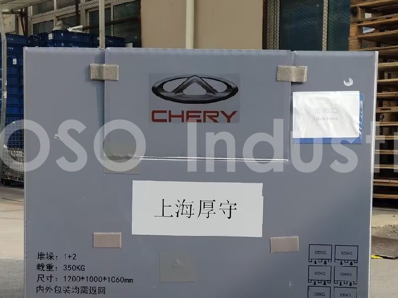 Logo标签